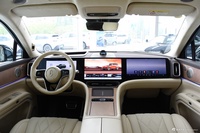 2024款问界M9 增程 Ultra版 42kWh