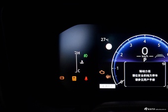 2025款普拉多 2.4T 全能TX版 5座