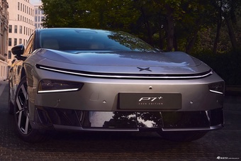 2026款小鹏P7+增程版 官图