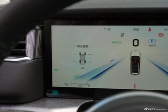 2025款红旗HS7 PHEV 改款 2.0T PHEV 四驱200万辆纪念版 7座
