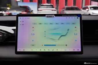 2025款秦L EV 470KM领先型