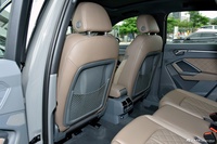 2025款奥迪Q3 45周年典藏版 45TFSI quattro 时尚动感型