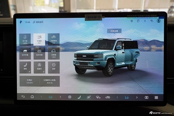 2025款豹5 天神智驾Max版