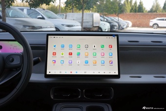 2026款零跑Lafa5 515 Plus