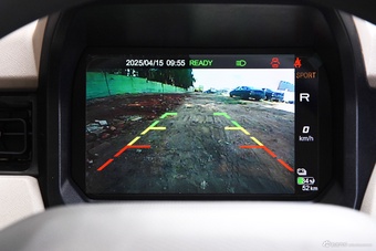 2025款QQ冰淇淋 155km 圣代版