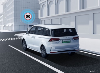 2024款荣威iMAX8 DMH 1.5T 官图