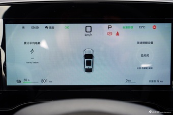 2025款海豹06 EV 545KM旗舰型