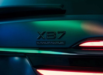 2026款ALPINA XB7 美国版 官图