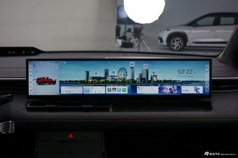 2025款EO 羿欧 基本型