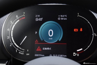 2023款MINI CLUBMAN 改款 2.0T COOPER S 鉴赏家