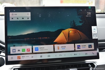 2025款星瑞 东方曜 2.0TD 揽星版