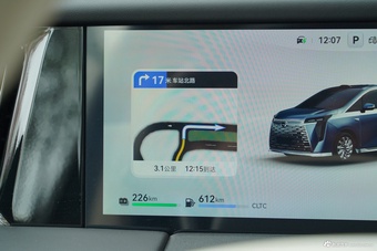 2025款传祺向往M8 乾崑系列 Ultra 头等舱