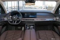 2026款宝马7系 735Li M运动套装