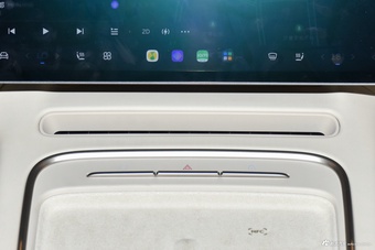 2025款蔚来EC6 75kWh