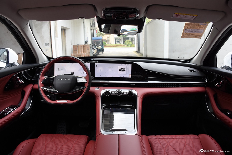 2023款瑶光 400T 四驱优享飞鱼版