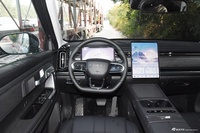 2025款瑞虎7 C-DM 1.5T 120KM劲