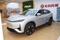 2024款风神L7 205 Pro