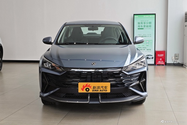 奕炫