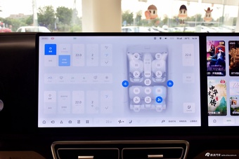 2025款理想L7 Max 智能焕新版