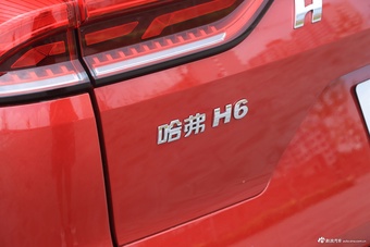 2021款哈弗H6国潮版1.5GDIT自动超豪版