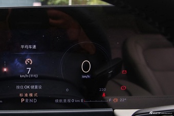 2023款冒险家 2.0T 两驱尊雅版