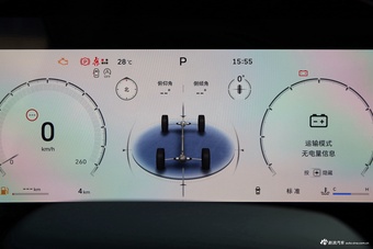 2025款哈弗猛龙 2.0T 四驱Ultra