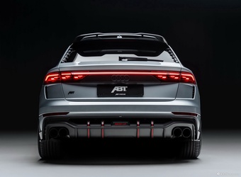 2025款ABT RS Q8 Legacy Edition 官图