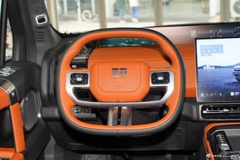 2025款纵横G700 纵野版 6座