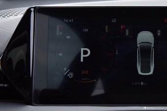 2025款长安UNI-V 第三代 1.5T 500Bar尊贵型