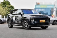 2025款长安启源Q07 215旗舰PLUS