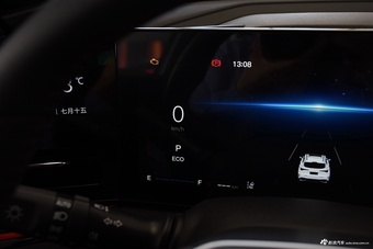 2024款长安X5 PLUS 1.5T DCT卓越型