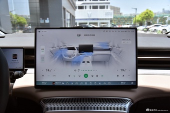 2025款小鹏X9 740超长续航 Max