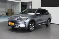 2023款宋PLUS DM-i 冠军版 110km旗舰型PLUS