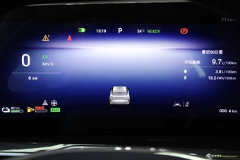 2025款瑶光C-DM 1.5T 两驱长续航Pro