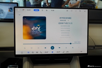 2026款智界R7 纯电 UItra