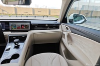 2024款荣威D5X 135畅行版