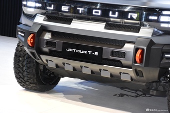 2023上海车展实拍：捷途T-3