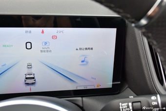 2025款红旗HS3 PHEV 117km 劲为版