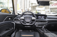 2019款奔腾T77 1.2T自动尊贵型230 TID国V