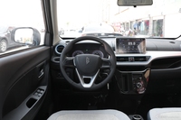 2021款凌宝BOX王昭君版