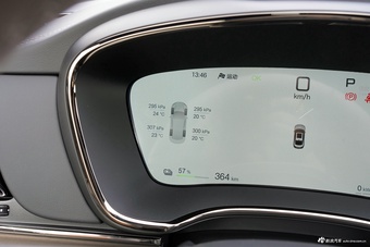 2026款汉EV 智驾版 635KM旗舰版