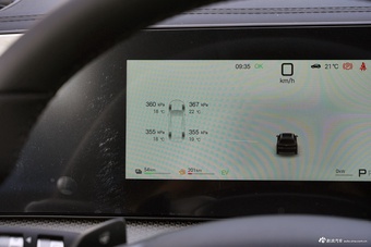 2026款宋Pro DM-i 220KM超越型