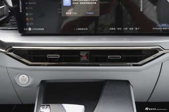 2022款长安欧尚Z6 PHEV 蓝鲸iDD 1.5T 150KM旗舰型