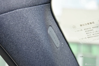 2025款奔驰GLC改款 300 L 4MATIC 动感型 7座