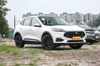 2024款锐际 EcoBoost 245 两驱耀享款