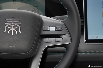 2025款秦L EV 545KM超越型