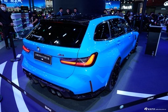 2025广州车展实拍：宝马M3旅行版