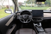 2022款宋MAX DM-i 基本款