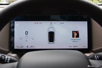 2026款哈弗大狗PLUS Hi4