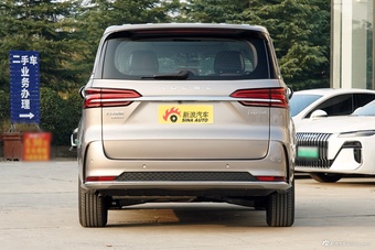 2026款荣威iMAX8 DMH 基本型